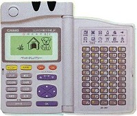 casio JD-361 (PL)